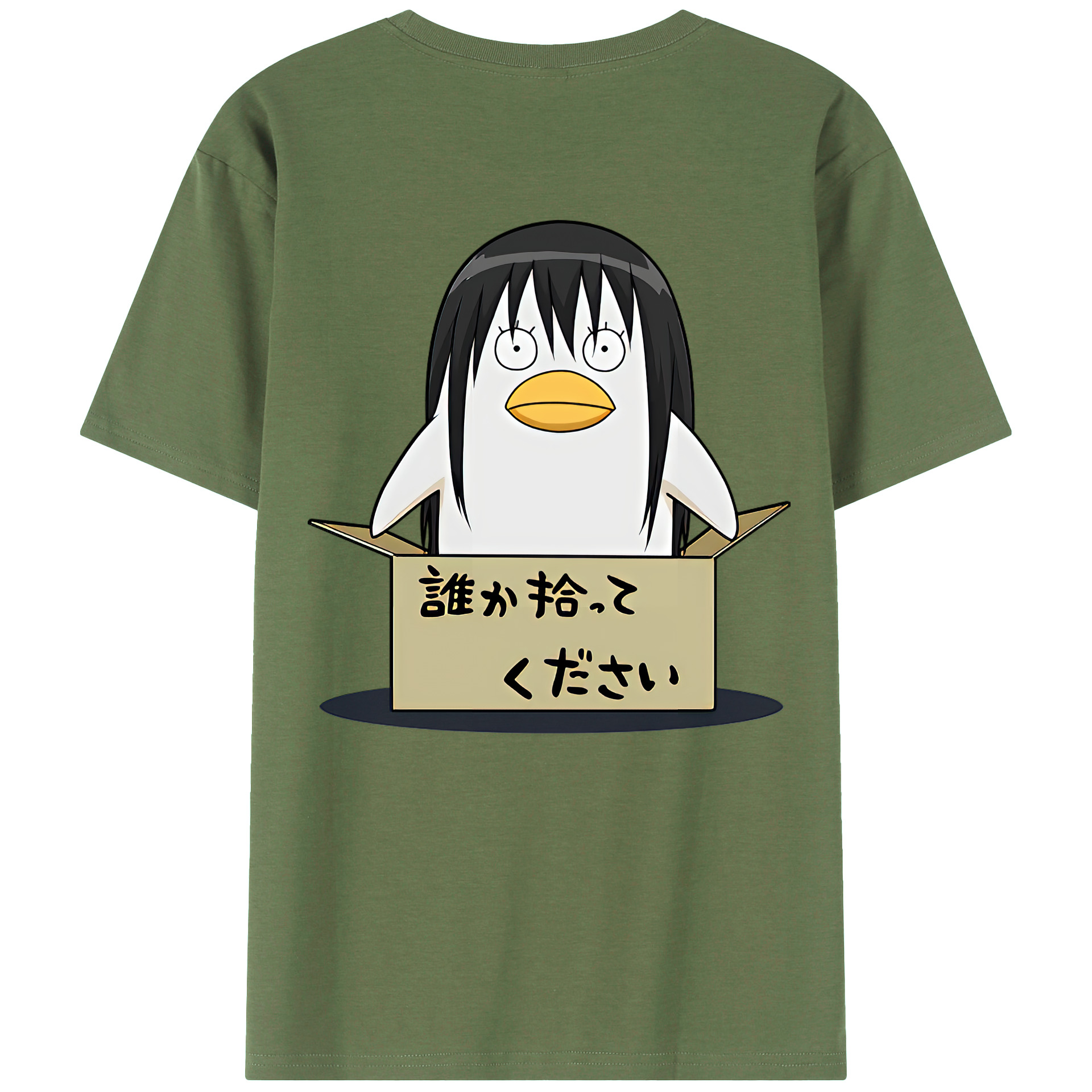 （画像用） ぎんたま 坂田銀時（さかたぎんとき） 神楽 志村新八（しむら しんぱち） GINTAMA Sakata Gintoki Kagura Shimura Shinpachi 綿100％ メンズ半袖Tシャツ（バックプリント） 通気性